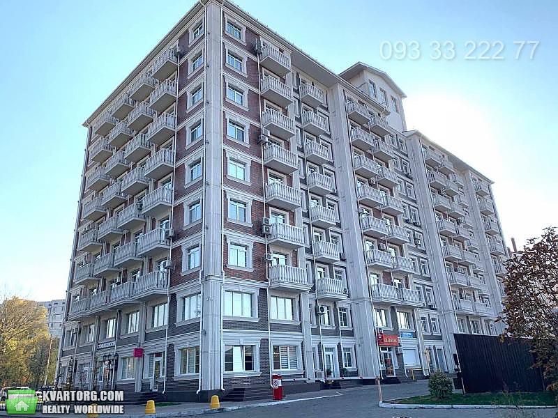 Sell 2-room apartment. Киев, Луценко — photo 6