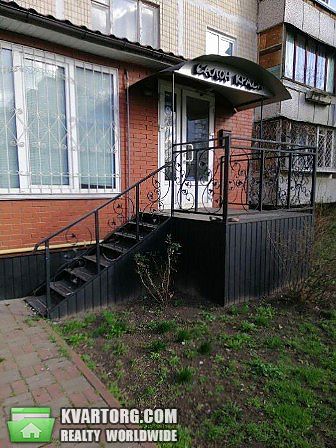 Rent out office. Киев,  Лайоша Гавро — photo 1