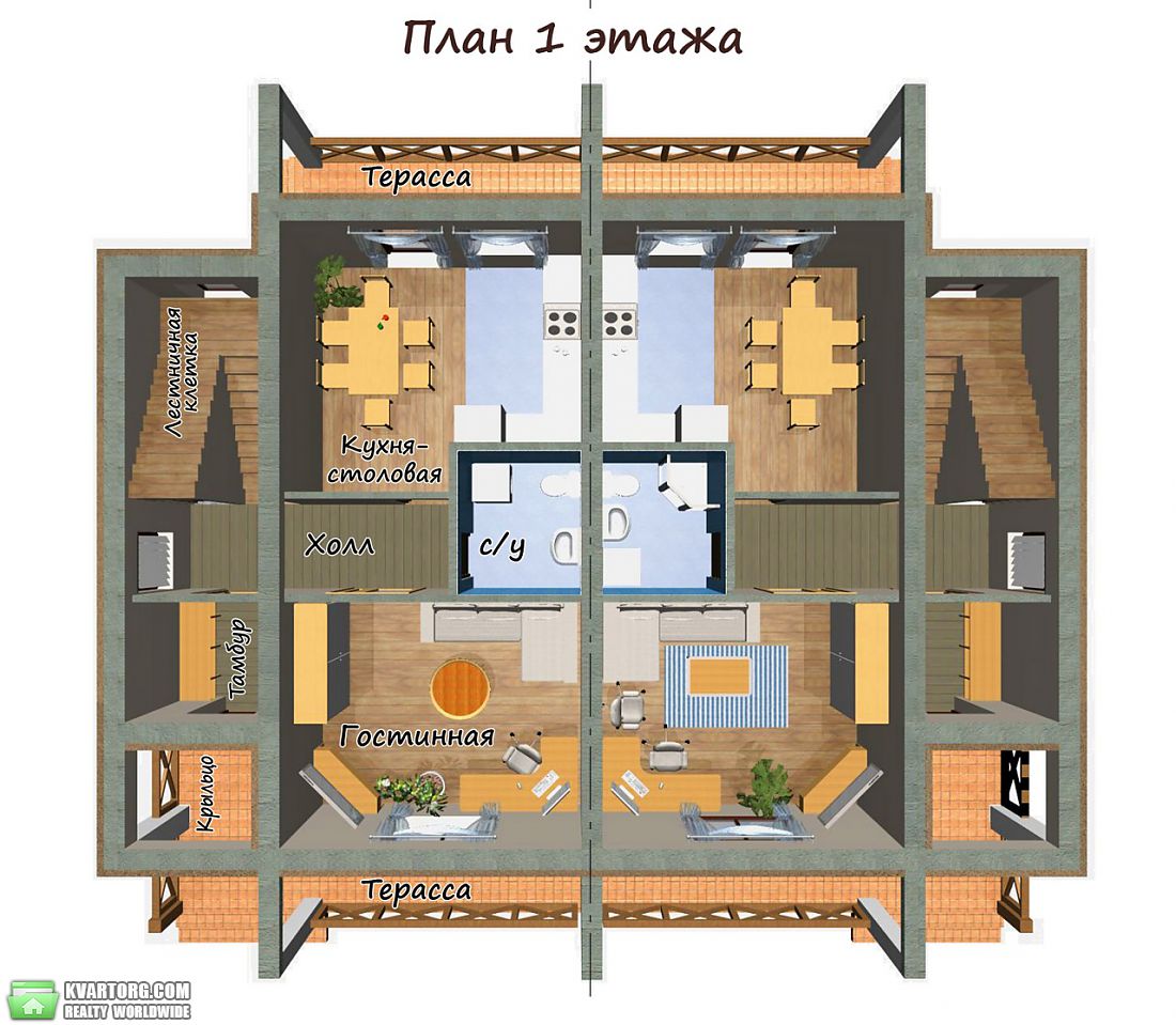 Sell house. Харьков, Кирова — photo 4