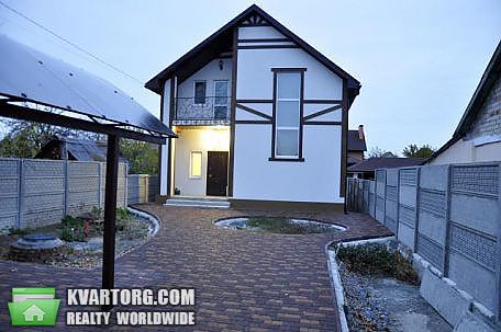 Sell house. Днепропетровск, Дальневосточная — photo 2