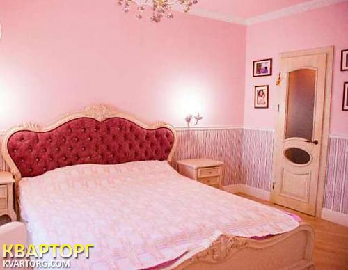 Sell 2-room apartment. Киев,  Урловская — photo 1
