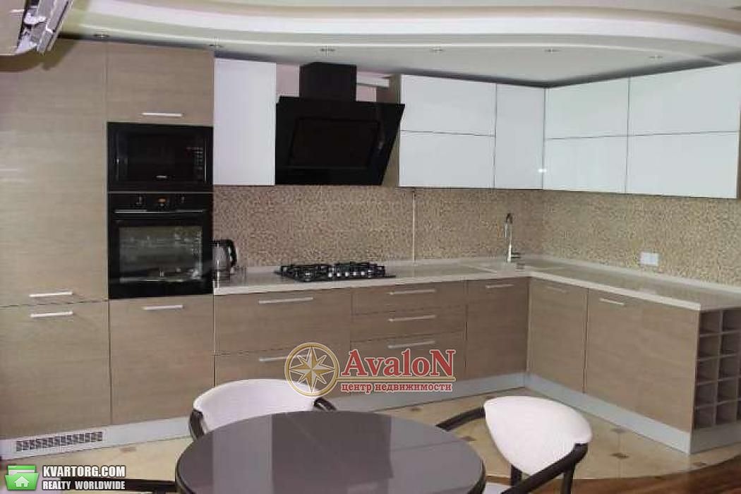 Sell 2-room apartment. Одесса, Академика Вильямса — photo 1