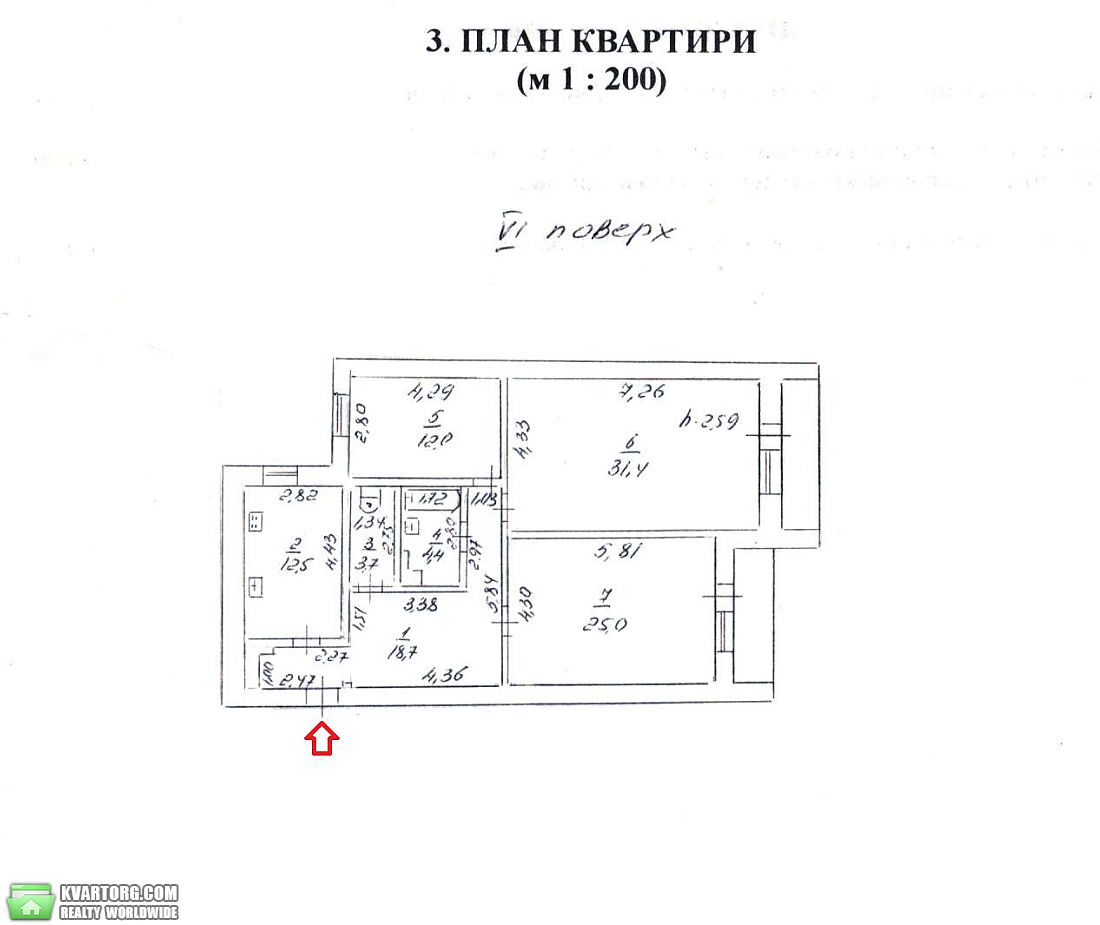 Sell 3-room apartment. Одесса, Рекордная — photo 7