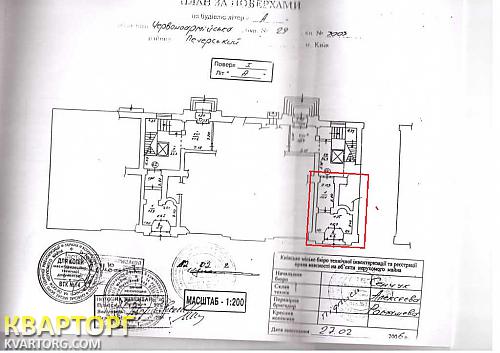 Rent out shop. Киев, ул.Красноармейская,29 — photo 4