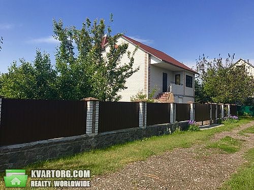 Sell house. Киевская обл., Ленина — photo 1