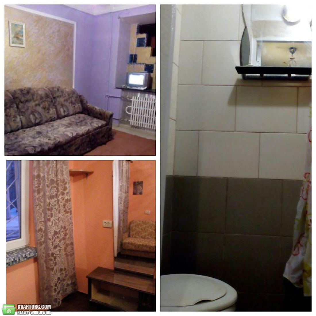 Sell 2-room apartment. Харьков, Зерновая — photo 1