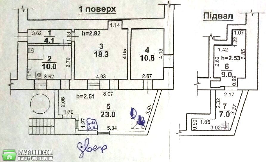 Sell 2-room apartment. Одесса, Нежинская — photo 2