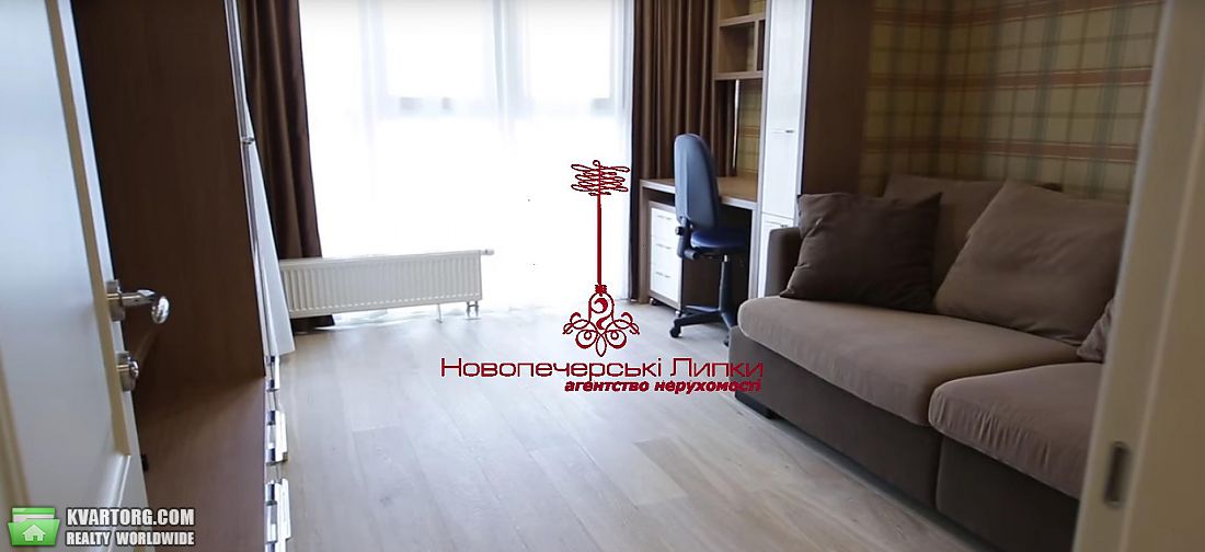 Sell 2-room apartment. Киев,  Драгомирова — photo 2