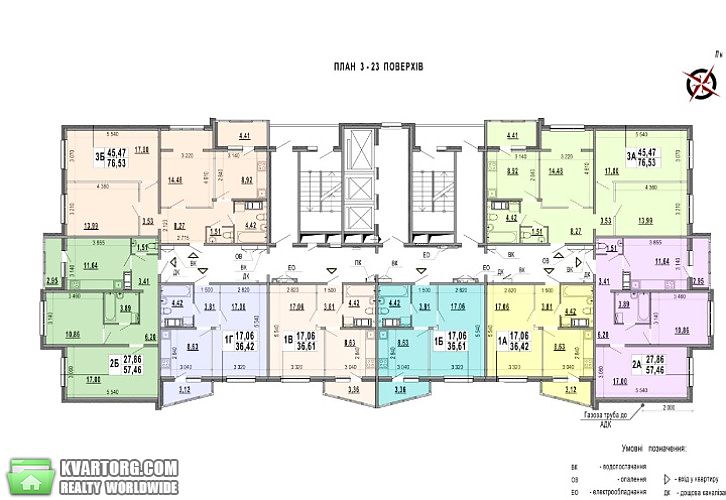 Sell 3-room apartment. Киев,  Глушкова пр — photo 4