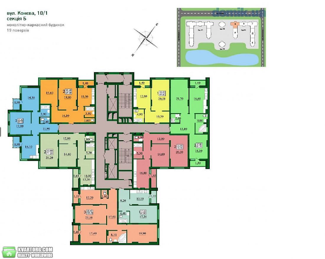 Sell 1-room apartment. Киев,  Конева — photo 3