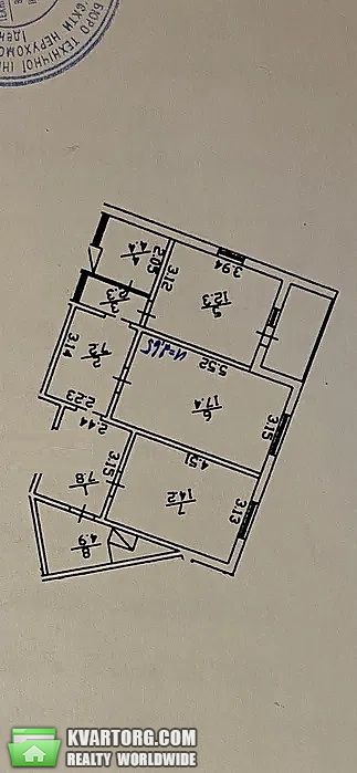 Sell 2-room apartment. Киев, Леваневского — photo 2