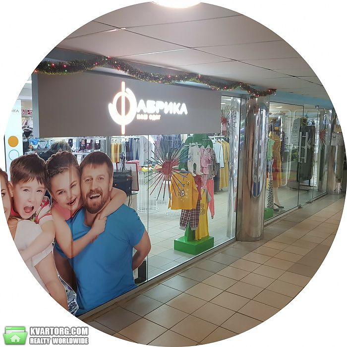 Rent out shop. Харьков, Полтавский Шлях — photo 4