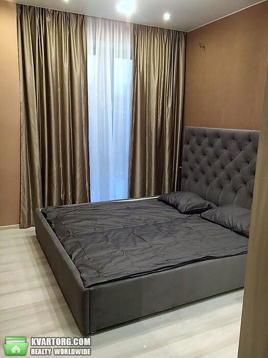 Rent out 2-room apartment. Харьков, Отакара Яроша — photo 1