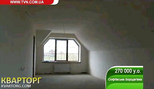 Sell house. Киевская обл., с. Софіївська Борщагівка — photo 4