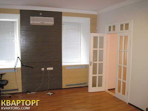 Rent out office. Одесса, покровский переулок — photo 1