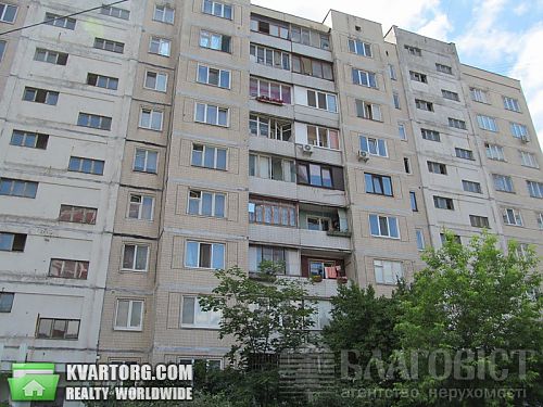 Sell 2-room apartment. Киев, Гайдай — photo 1