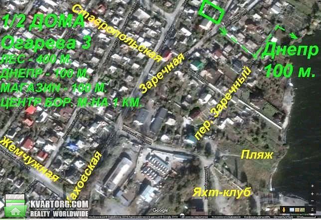 Sell house. Запорожье, Огарёва — photo 7