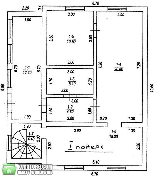 Sell house. Одесса, Нептун / Десятая линия, Н — photo 3