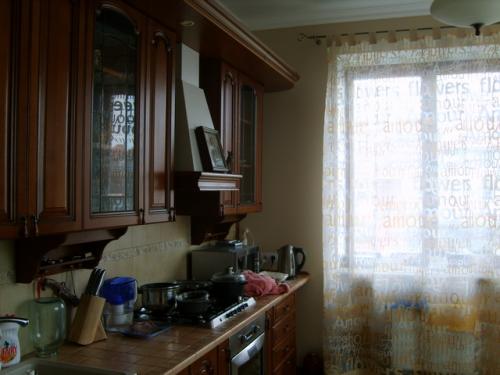 Sell house. Одесса, Червоный хутор — photo 3