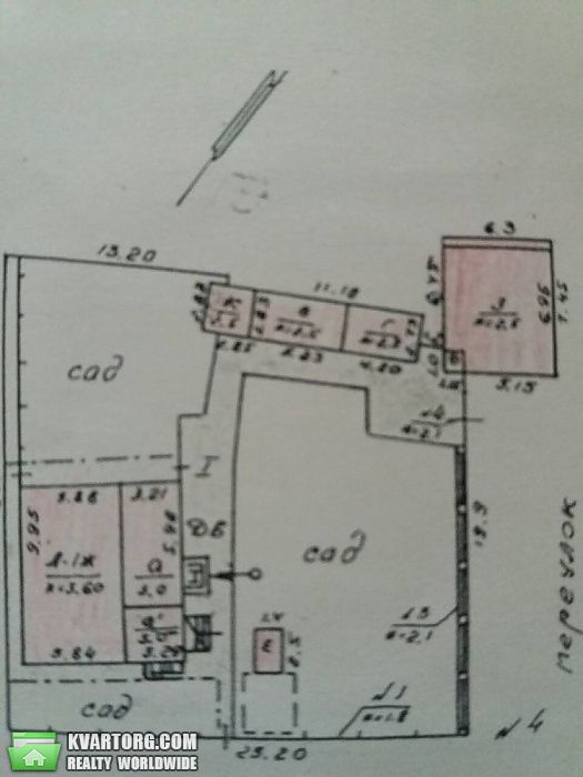 Sell house. Одесса, Слободка — photo 5