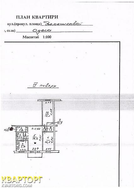 Sell 3-room apartment. Одесса, Терешковой ул/Космонавтов — photo 10