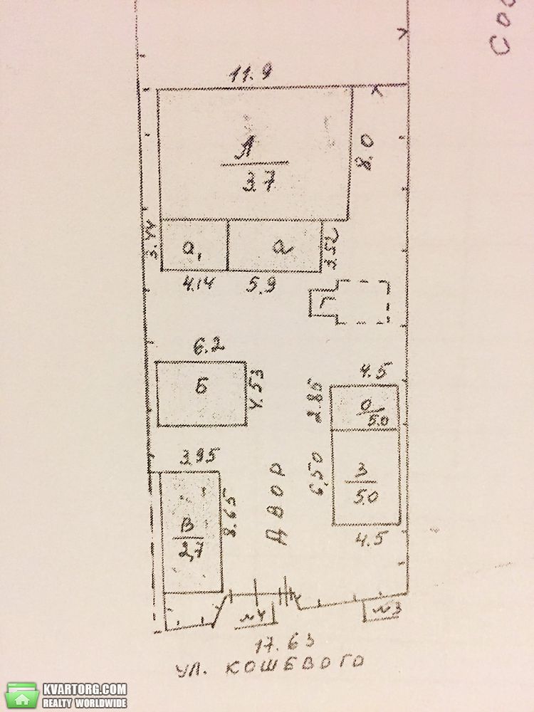 Sell house. Киев, Олега Кошевого — photo 8