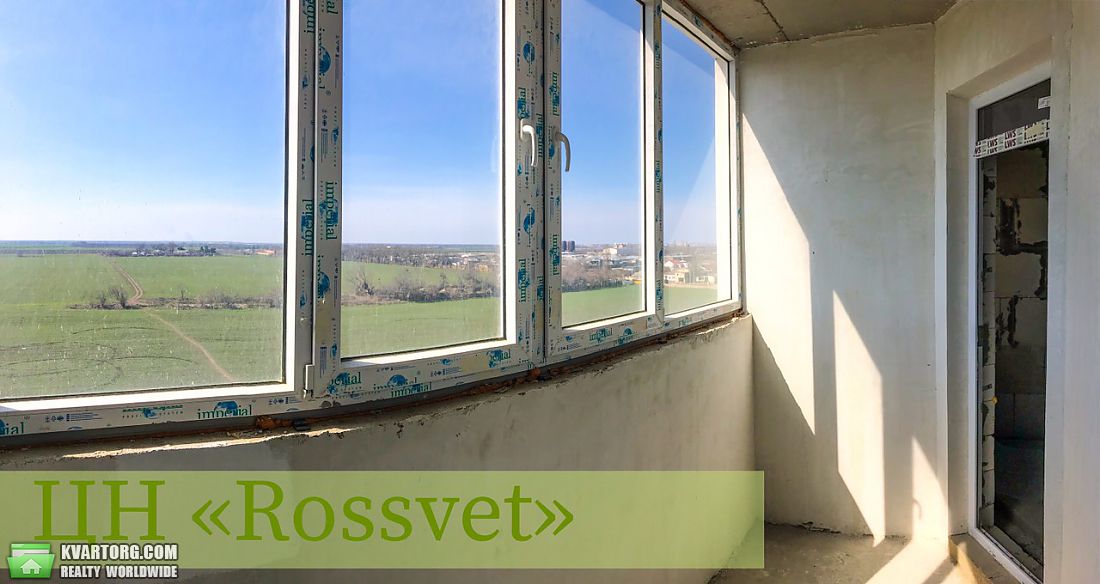 Sell 1-room apartment. Одесса, Радужный — photo 6