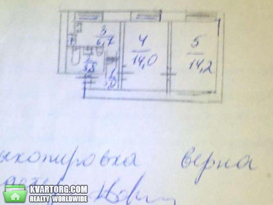 Sell 2-room apartment. Киев,  Соломенская — photo 4