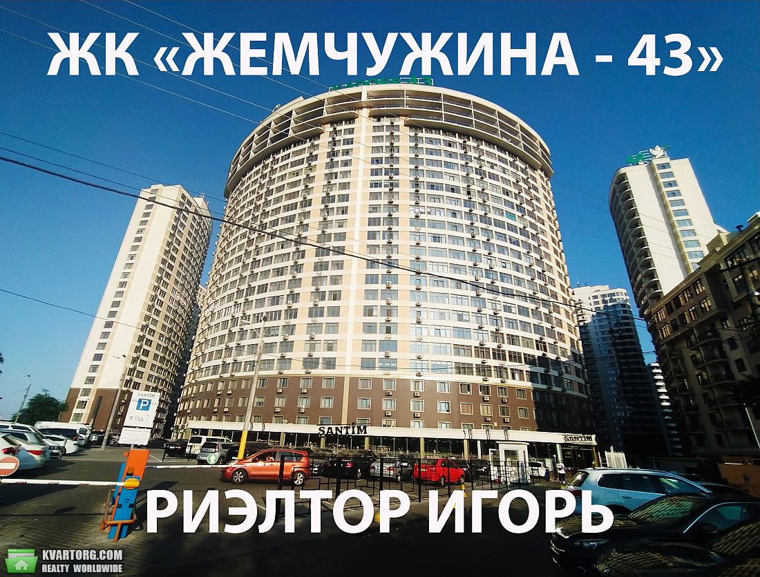 Rent out 1-room apartment. Одесса, Каманина — photo 10