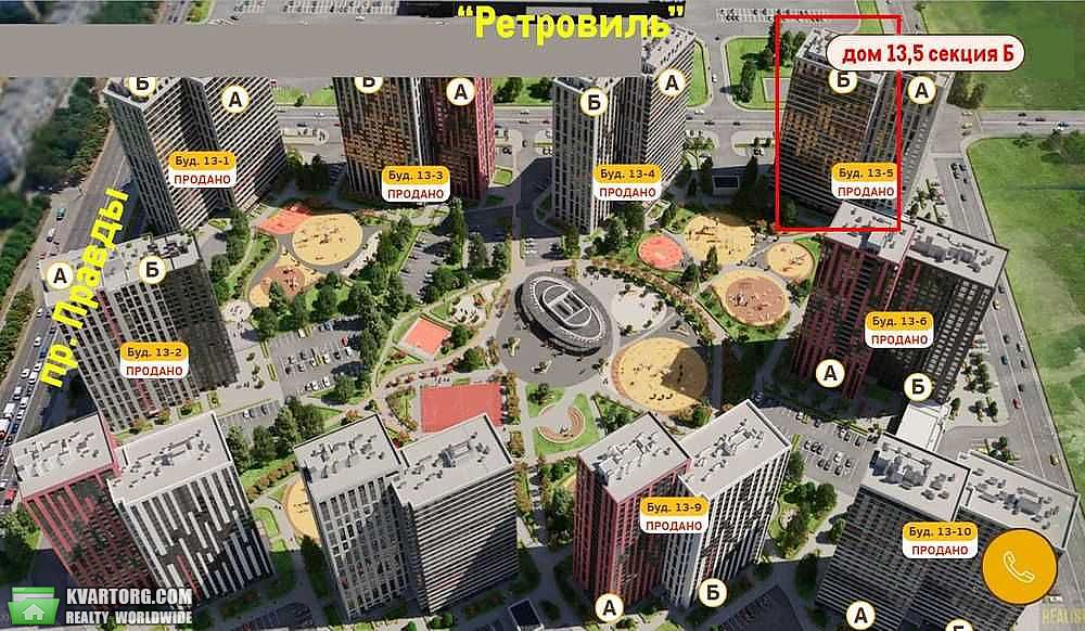 Sell 2-room apartment. Киев,  Правды пр — photo 3