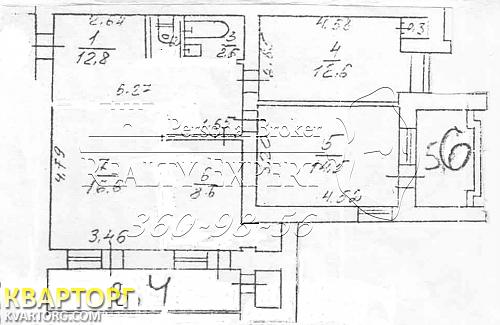 Sell 3-room apartment. Киев,  Коперника — photo 2