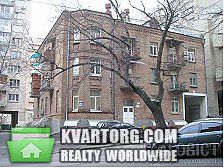 Sell 3-room apartment. Киев, Тургеневская — photo 1