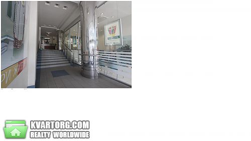 Rent out office. Киев, Воздухофлотский пр — photo 2