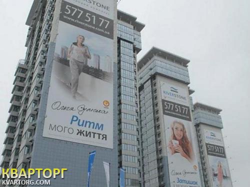 Sell 2-room apartment. Киев,  Днепровская наб — photo 10