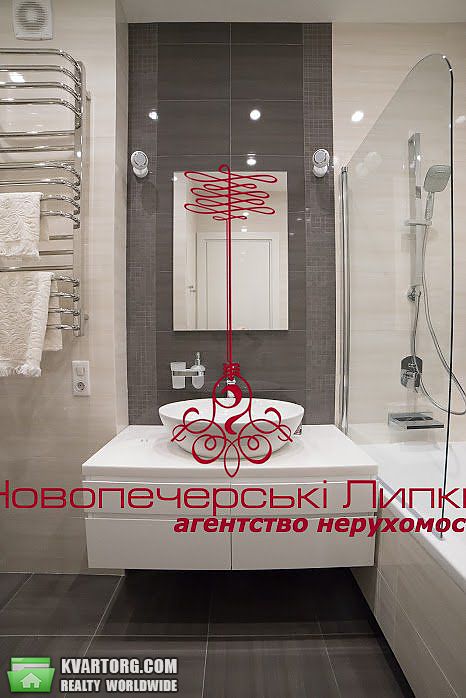 Sell 2-room apartment. Киев,  Драгомирова — photo 8