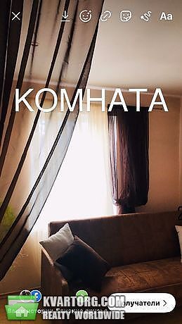Rent out house. Киевская обл., Хотяновка — photo 6
