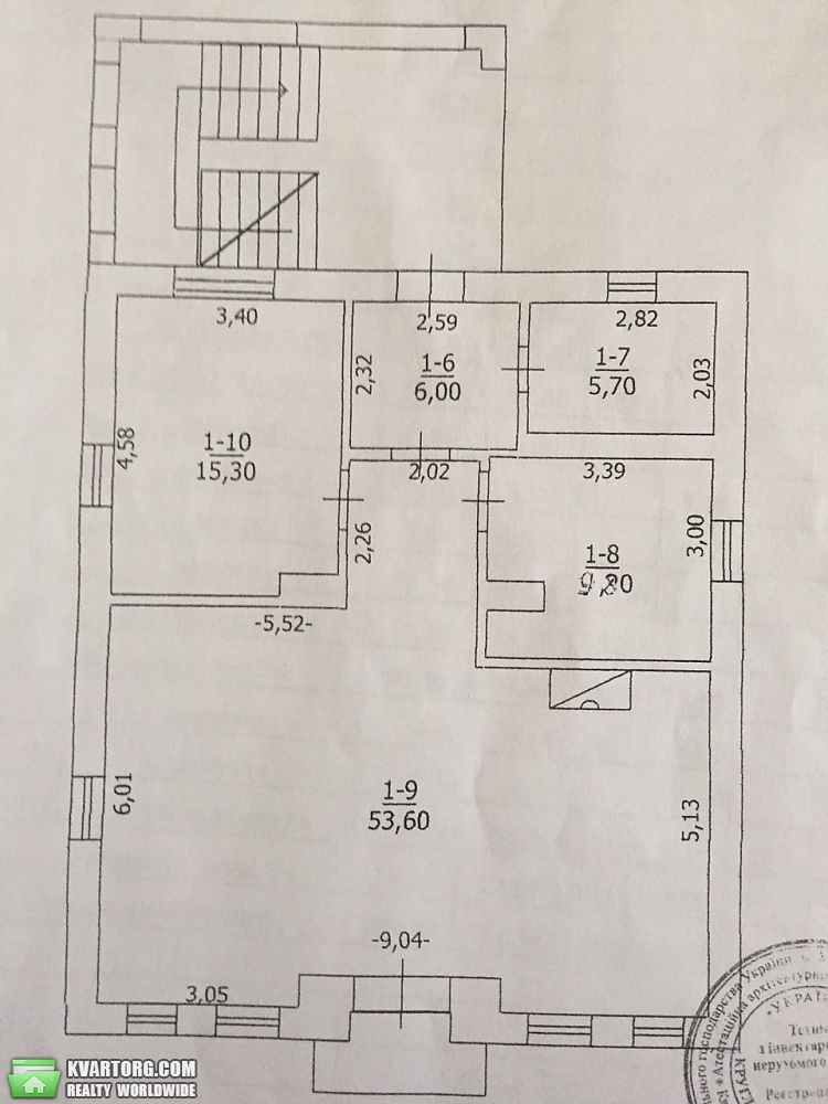 Sell house. Киевская обл., Ярослава Мудрого — photo 6