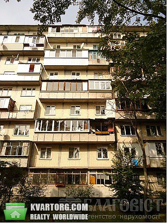 Sell 3-room apartment. Киев, Лесной пр — photo 1