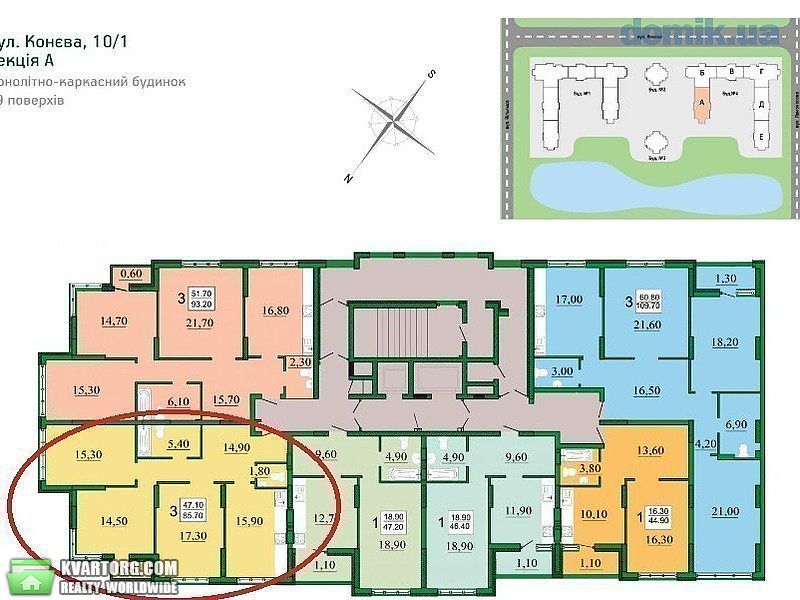 Sell 3-room apartment. Киев,  Конева — photo 1