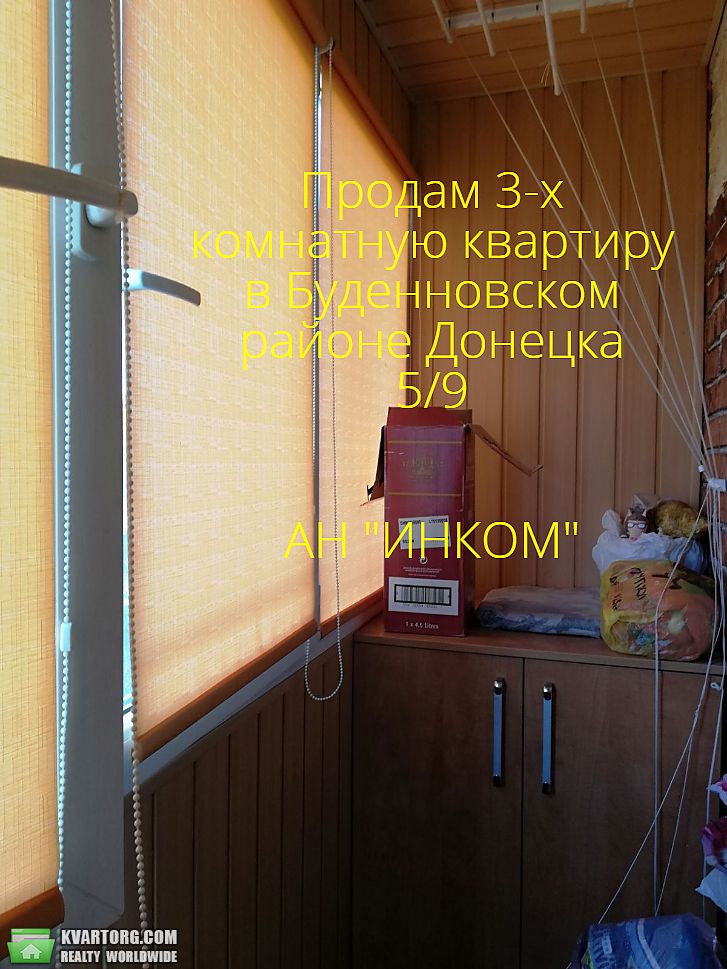 Sell 3-room apartment. Донецк, ОКТЯБРЯ — photo 3