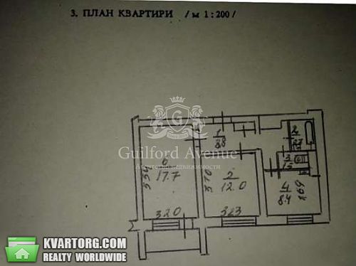 Sell 2-room apartment. Киев,  Предславинская — photo 2