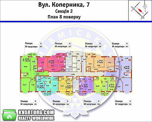 Sell 3-room apartment. Киев,  Коперника — photo 3