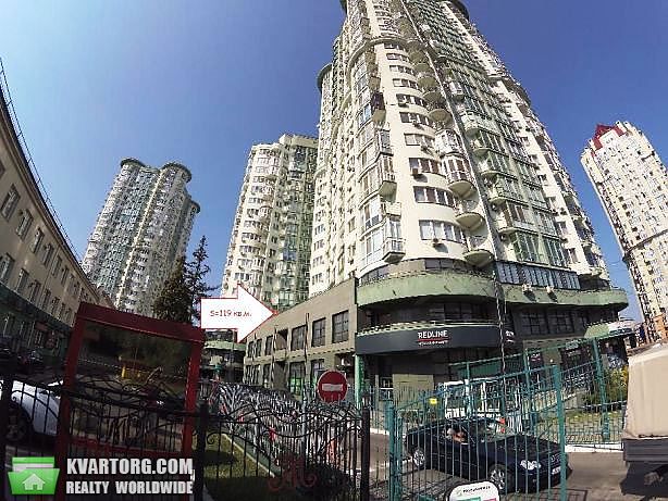 Sell 2-room apartment. Киев, Механизаторов — photo 1