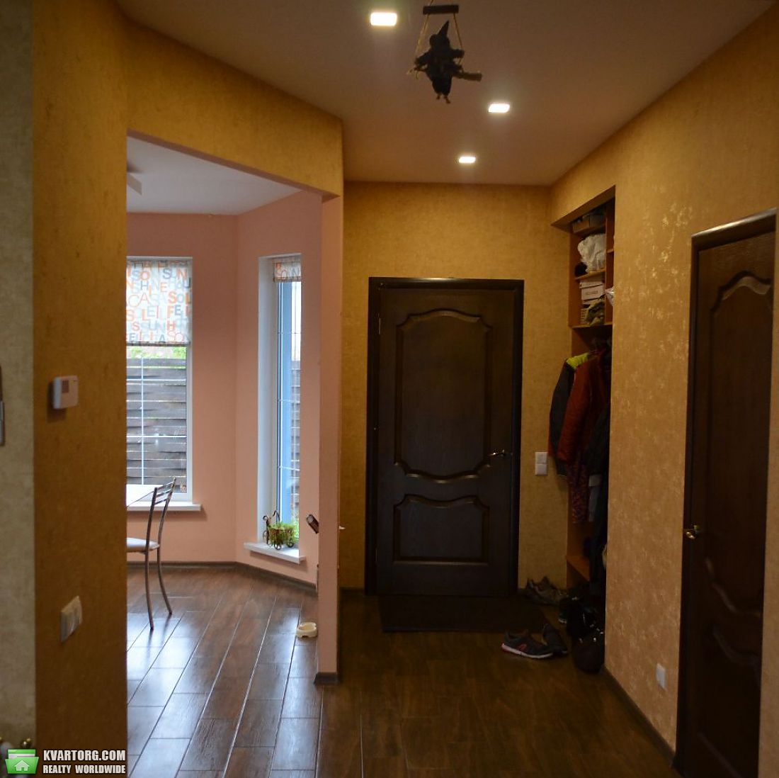 Sell house. Днепропетровск, Ракетостроителей — photo 1