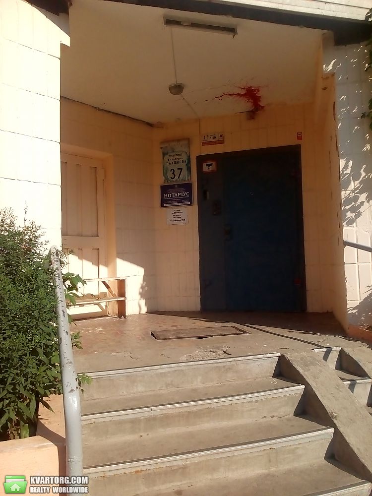 Sell 1-room apartment. Киев,  Глушкова пр — photo 6