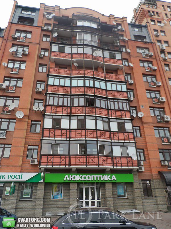 Sell 2-room apartment. Киев, Панаса Мирного, 14 — photo 1