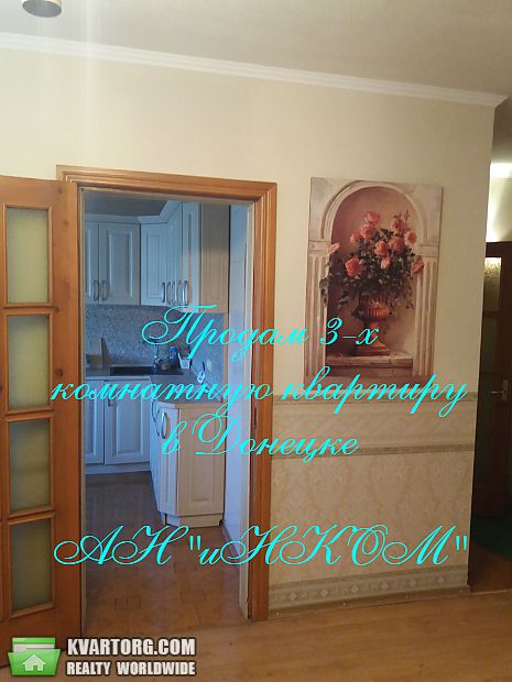 Sell 3-room apartment. Донецк, новоодесская — photo 2