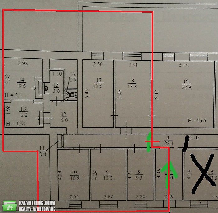 Rent out office. Киев,  Бастионная — photo 8
