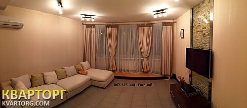 Sell 3-room apartment. Киев,  Амосова — photo 4
