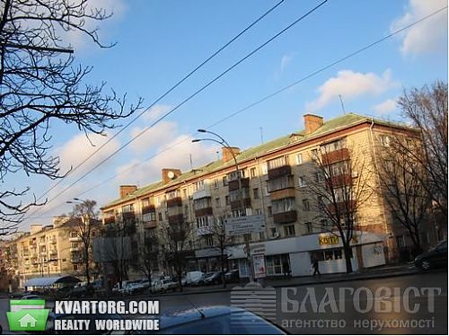 Sell 2-room apartment. Киев, Воздухофлотский пр — photo 1